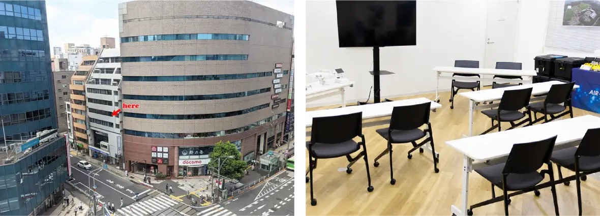 エアオーシャンドローンスクール東京校