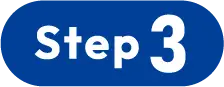 ステップ3